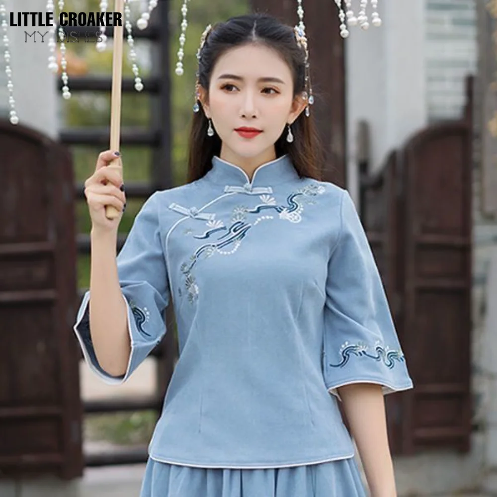 Single/Suit Han Suit Women's Chinoiserie Large Cotton Hemp Retro Tang Suit Two Piece Improved Cheongsam of The Republic of China
Single/Suit Han Suit Women's Chinoiserie Large Cotton Hemp Retro Tang Suit Two Piece Improved Cheongsam of The Republic of China