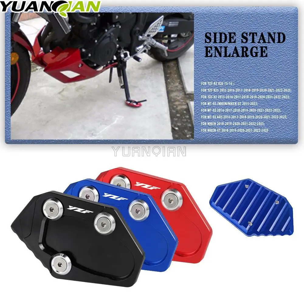 Подставка для мотоцикла, боковая подставка для Yamaha NIKEN Niken GT 2015 2016 2017 2018 2019 2020 2021 2022 2023 аксессуары
Подставка для мотоцикла, боковая подставка для Yamaha NIKEN Niken GT 2015 2016 2017 2018 2019 2020 2021 2022 2023 аксессуары