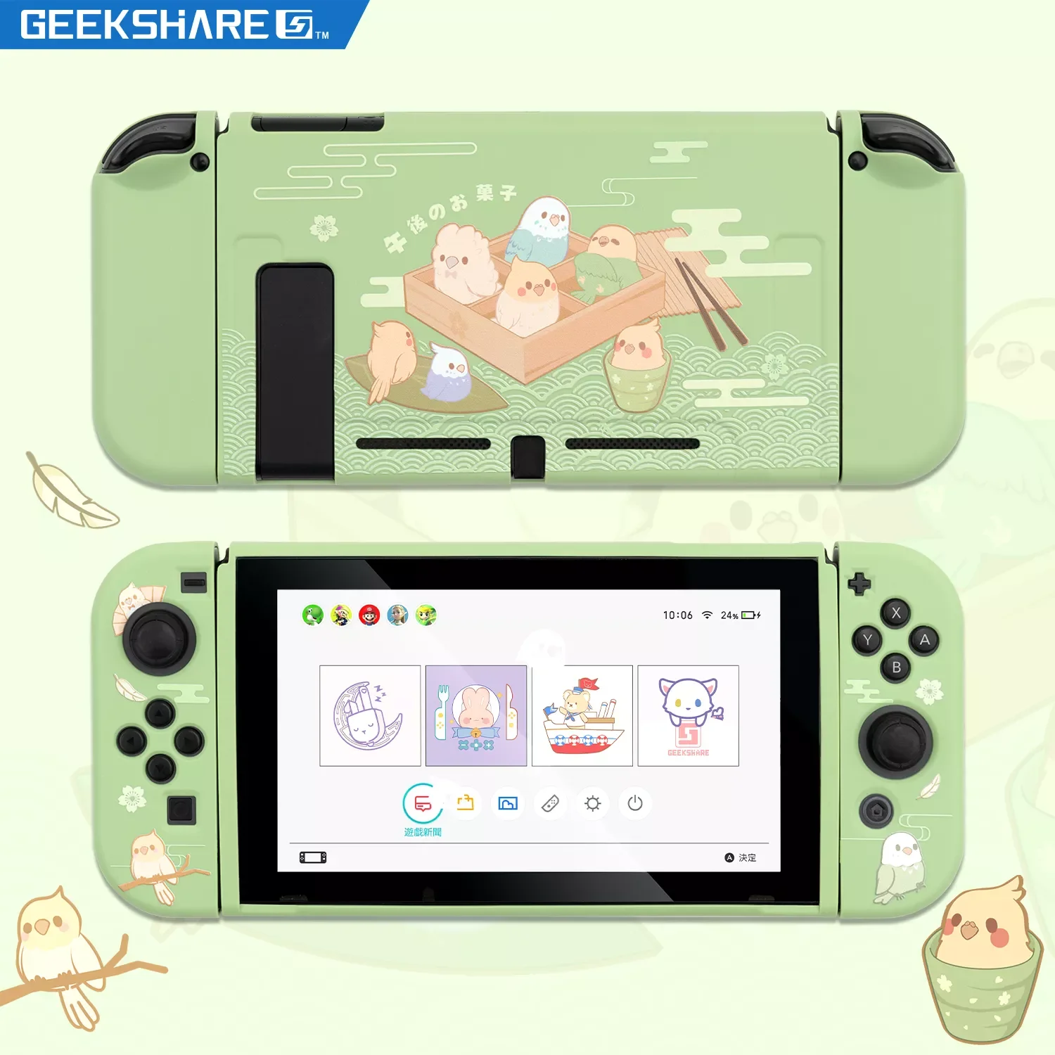 GeekShare Nintend Switch Cute Parrot baby Cartoon Fairy League Dessert TPU Soft Cover Back Girp Shell For Nintendo Switch
GeekShare Nintend Switch Cute Parrot baby Cartoon Fairy League Dessert TPU Soft Cover Back Girp Shell For Nintendo Switch