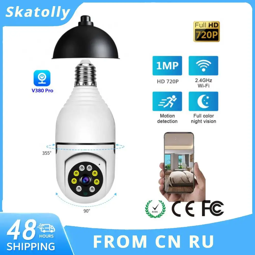 E27 1MP Wifi Bulb Lamp PTZ Camera Night Vision Access Remote Two-way Intercom Motion Detection Alarm Security IP Camera Indoor
E27 1MP Wifi Bulb Lamp PTZ Camera Night Vision Access Remote Two-way Intercom Motion Detection Alarm Security IP Camera Indoor