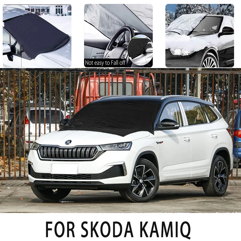 Чехол Carsnow, переднее покрытие для SKODA KAMIQ, защита от снега, теплоизоляция, защита от солнца, ветра, мороза, автомобильные аксессуары
Чехол Carsnow, переднее покрытие для SKODA KAMIQ, защита от снега, теплоизоляция, защита от солнца, ветра, мороза, автомобильные аксессуары