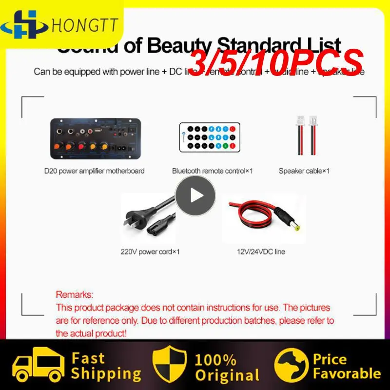 3/5/10PCS Digital Bluetooth Stereo Amplifier Multifunctional 12v 24v Karaoke Amplifiers Dual Microphone Durable
3/5/10PCS Digital Bluetooth Stereo Amplifier Multifunctional 12v 24v Karaoke Amplifiers Dual Microphone Durable