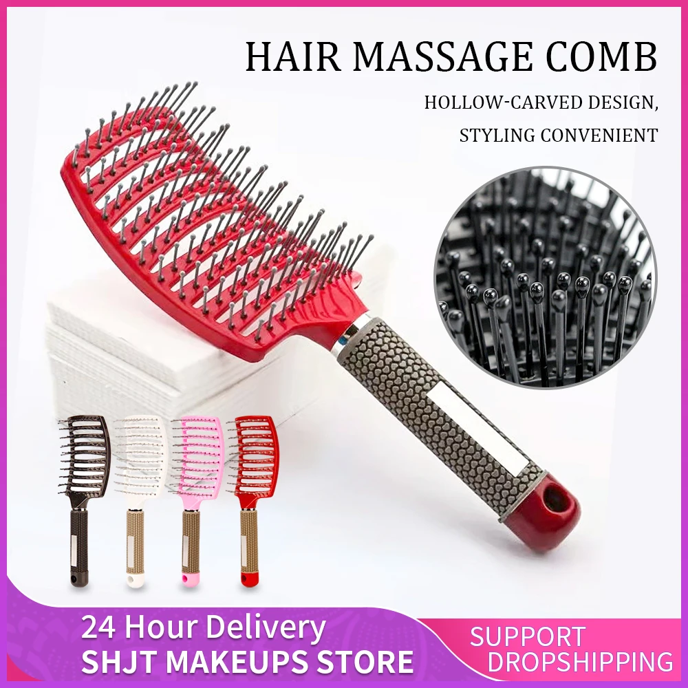 Hair Scalp Massage Comb Bristle Nylon Hairbrush Wet Curly Detangle Anti-Static Hair Brush Professional Salon Hairdressing Style
Hair Scalp Massage Comb Bristle Nylon Hairbrush Wet Curly Detangle Anti-Static Hair Brush Professional Salon Hairdressing Style