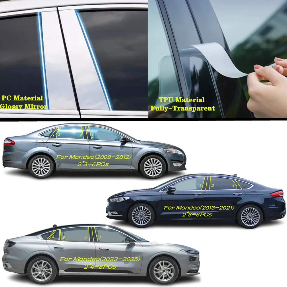 

Для Ford MONDEO 2008-2012 2013-2017-2025, автомобильный ТПУ/глянцевый зеркальный столбик, крышка двери, отделка окна, молдинг, стикер, аксессуары