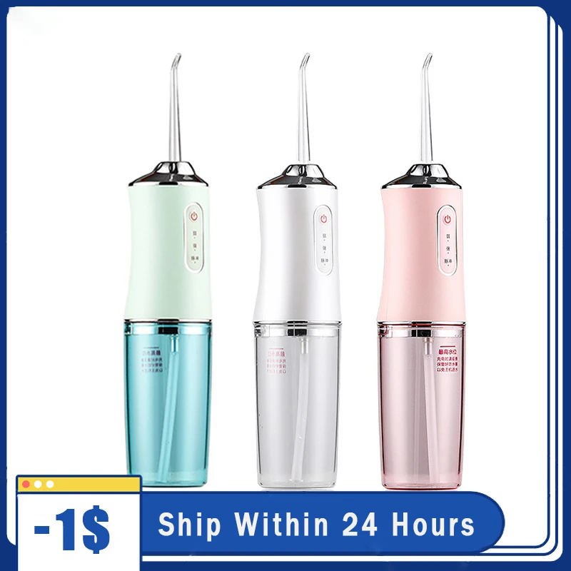 Multi-color USB Rechargeable Irrigator Dental Water Jet Oral Water Flosser Portable 3 Gears Adjustable Waterproof Teeth Cleaner
Multi-color USB Rechargeable Irrigator Dental Water Jet Oral Water Flosser Portable 3 Gears Adjustable Waterproof Teeth Cleaner