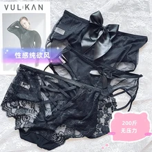 450917001 3-pack All black new pure desire wind plus size lace panties ladies sexy hollow hot transparent mesh temptation
