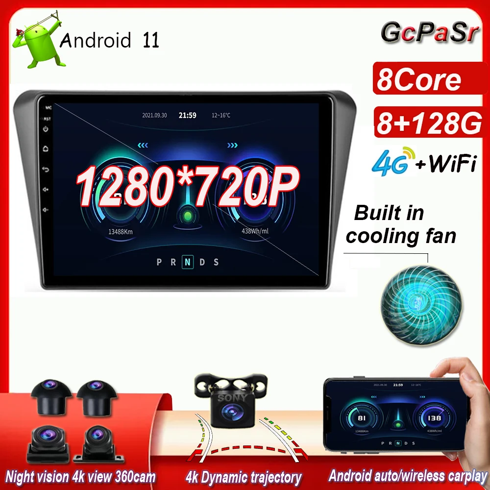 carplay Cooling fan Android auto Android 11 For Peugeot 408 2014 - 2018 Car Radio Multimedia Video Player Navigation GPS carplay
carplay Cooling fan Android auto Android 11 For Peugeot 408 2014 - 2018 Car Radio Multimedia Video Player Navigation GPS carplay