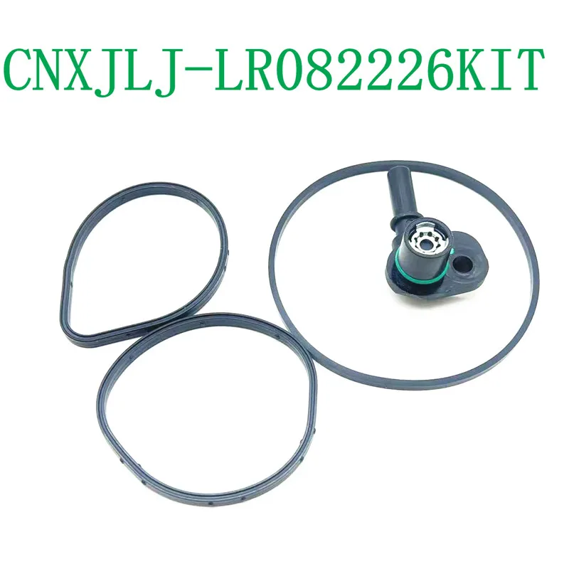 LR082226 LR048796 LR012685 для Range Rover Discovery 4 L319 L322 L405 3,0 T
LR082226 LR048796 LR012685 для Range Rover Discovery 4 L319 L322 L405 3,0 T