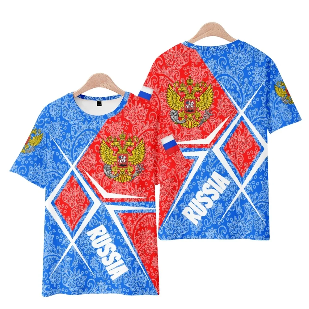 Fashion Summer Blue Red Round Neck T Shirt Russia Bear 3D Print T-shirt Russian Flag Men's Clothing Streetwear Oversized Tops
Fashion Summer Blue Red Round Neck T Shirt Russia Bear 3D Print T-shirt Russian Flag Men's Clothing Streetwear Oversized Tops