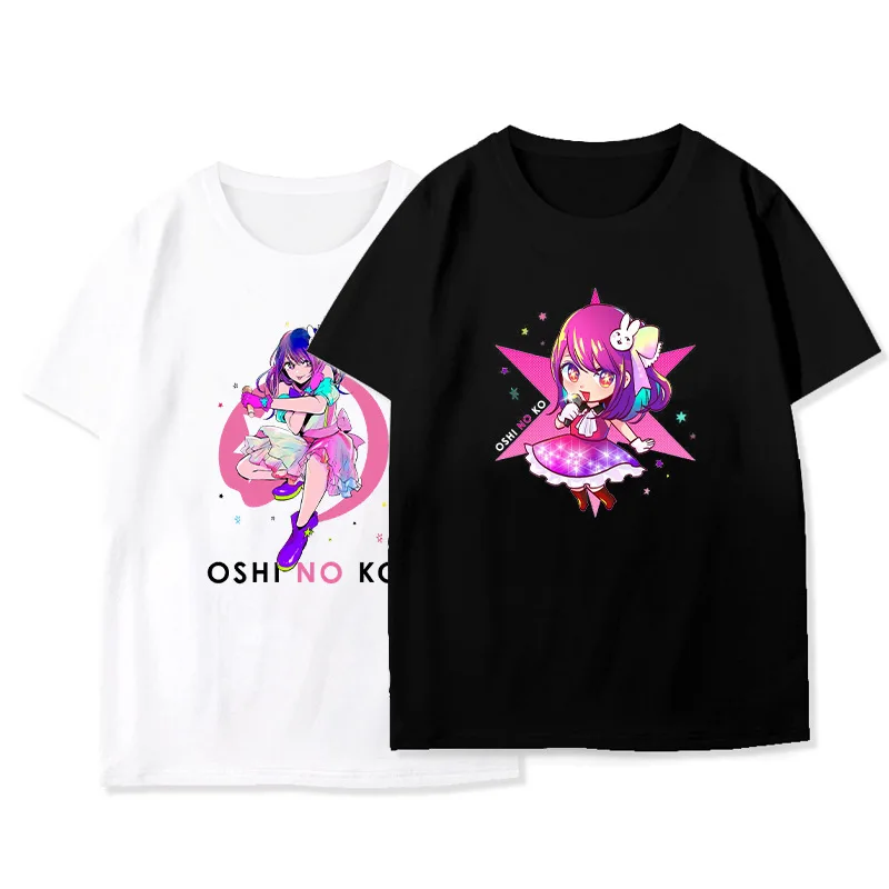 Аниме футболка Oshi no Ko, Повседневная Милая хлопковая Футболка с рукавом
Аниме футболка Oshi no Ko, Повседневная Милая хлопковая Футболка с рукавом
