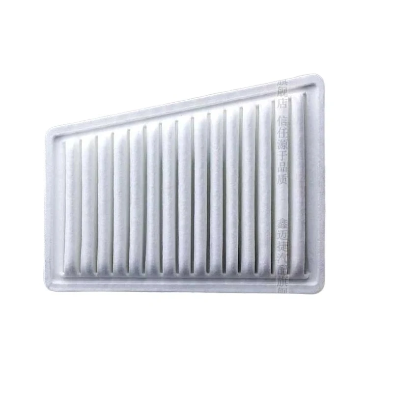 Air Filter For 2013 JOYEAR X5 / X3 / S500 1.6L/1.8T OEM BS3-1109011 X5A-1109020
Air Filter For 2013 JOYEAR X5 / X3 / S500 1.6L/1.8T OEM BS3-1109011 X5A-1109020