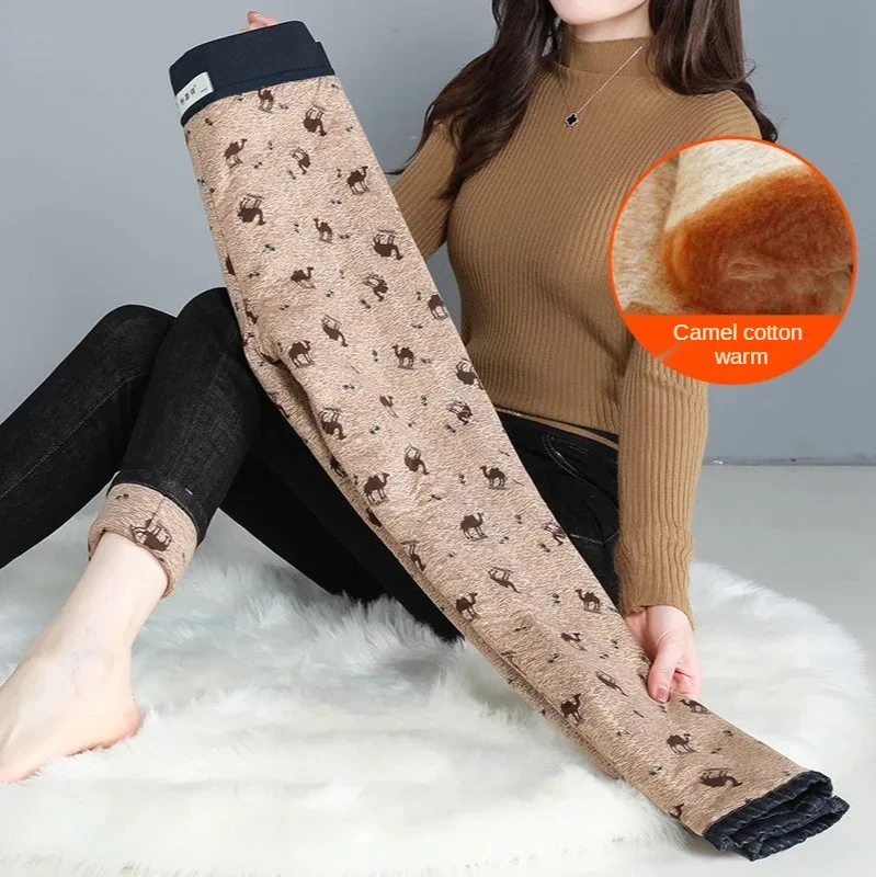 Vintage Skinny Warm Lined Winter Jeans Woman Thick Cotton High Waist Stretch Vaqueros Leggings Mom Basic Snow Wear Denim Pants
Vintage Skinny Warm Lined Winter Jeans Woman Thick Cotton High Waist Stretch Vaqueros Leggings Mom Basic Snow Wear Denim Pants