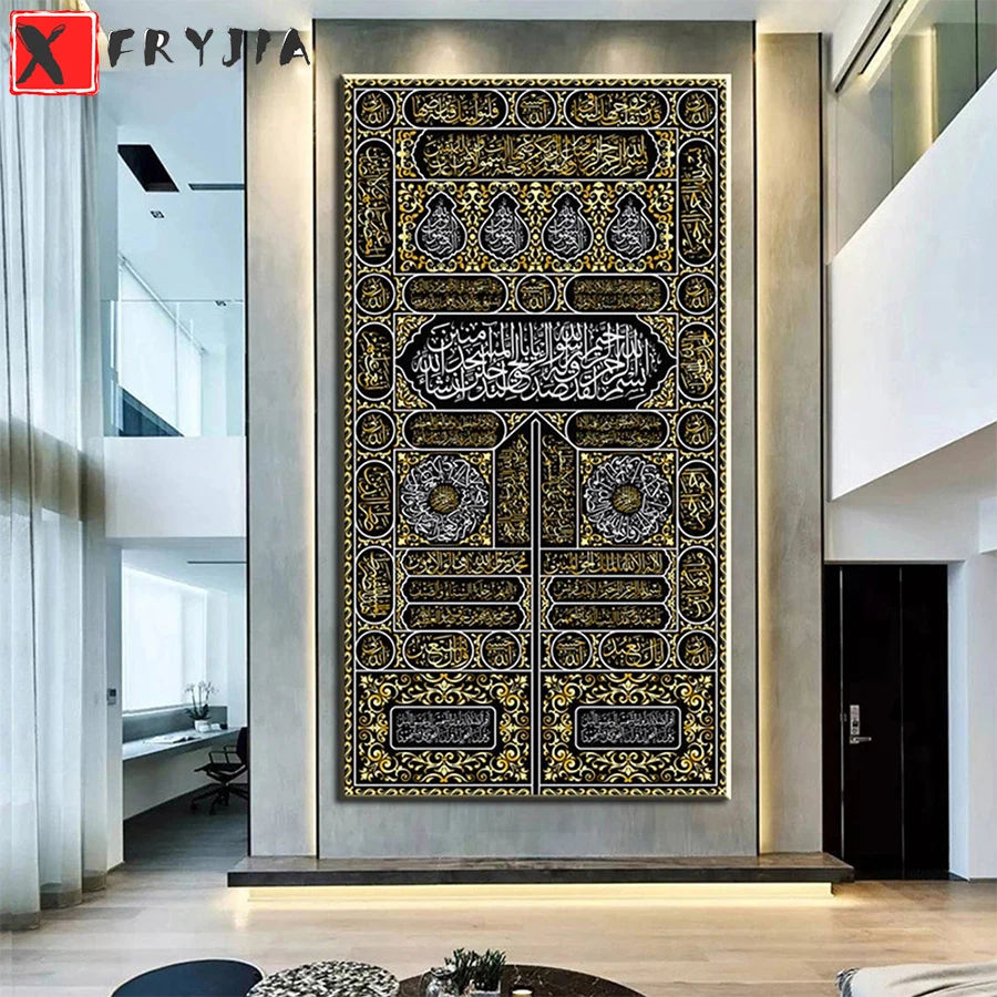 

Алмазная вышивка, полная мусульманская исламская религия, Коран, квадратная, круглая, Алмазная мозаика, искусство, живопись, вышивка крестиком, Настенный декор