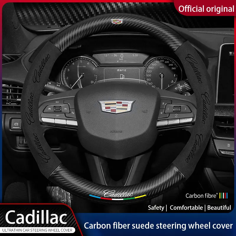 Чехол на руль для Cadillac ATS-L XTS XT5 CTS CT6 ATS 28T SRX Escalade 2015, из замши, углеродного волокна, кожи, нескользящий
Чехол на руль для Cadillac ATS-L XTS XT5 CTS CT6 ATS 28T SRX Escalade 2015, из замши, углеродного волокна, кожи, нескользящий