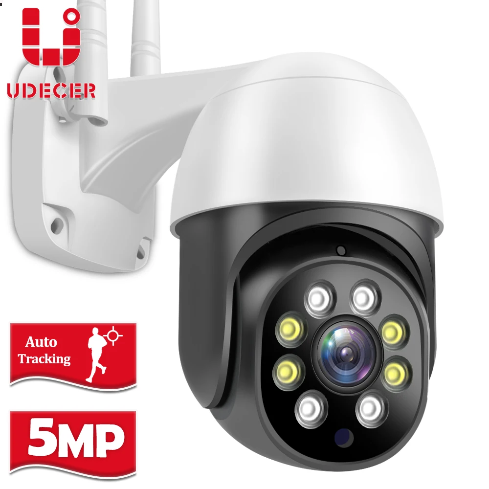 5-мегапиксельная HD Wi-Fi IP-камера 3 Мп наружная фотокамера 1080P автоматическое