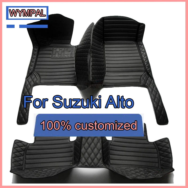 Автомобильный напольный коврик для Suzuki Alto HA36S 2015-2021 с защитой от грязи кожаный