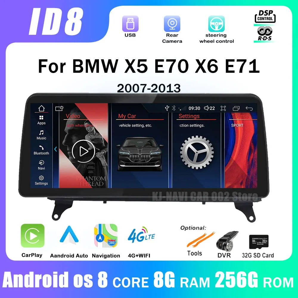 Автомобильный мультимедийный плеер Android 14 0 12 3 дюймов для BMW X3 F25 / X4 F26 CIC NBT системы