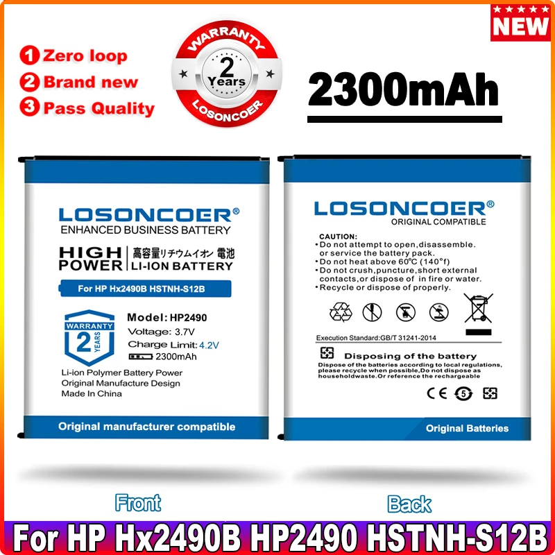 LOSONCOER 2300mAh Battery For HP Hx2490B HP2490 PDA HSTNH-S12B 3715 Rx3000 Rx3100 HSTNH-S03B-SL
LOSONCOER 2300mAh Battery For HP Hx2490B HP2490 PDA HSTNH-S12B 3715 Rx3000 Rx3100 HSTNH-S03B-SL