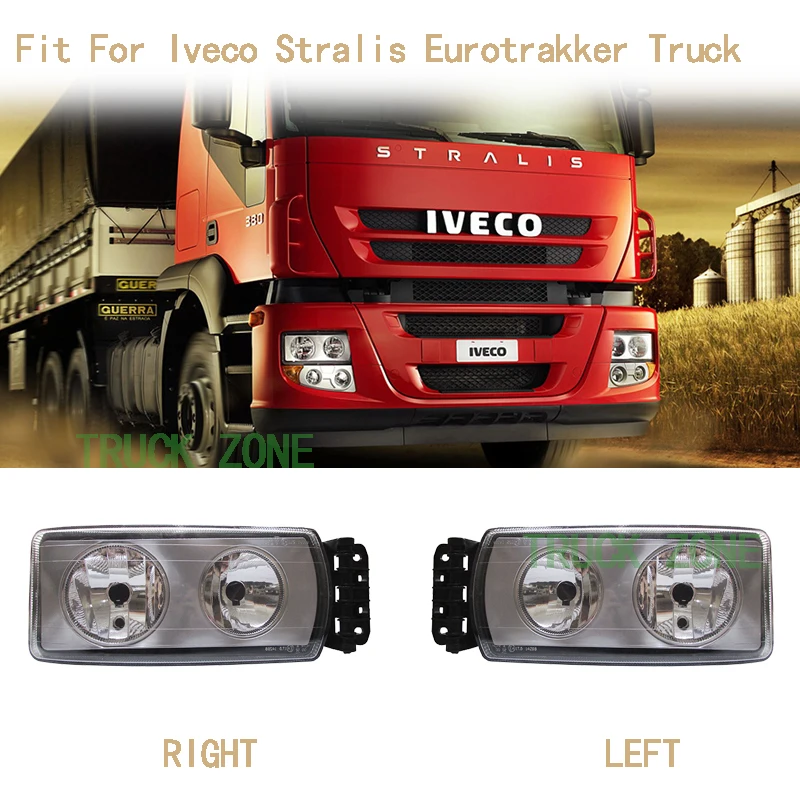 Передняя фара для грузовика IVECO stralis euroтраккера, фара E, одобрена 504238093 RH 504238117 LH, 1 шт.
Передняя фара для грузовика IVECO stralis euroтраккера, фара E, одобрена 504238093 RH 504238117 LH, 1 шт.