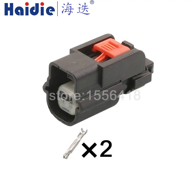 1 Set 2 Pins automotive connector 54390239
1 Set 2 Pins automotive connector 54390239