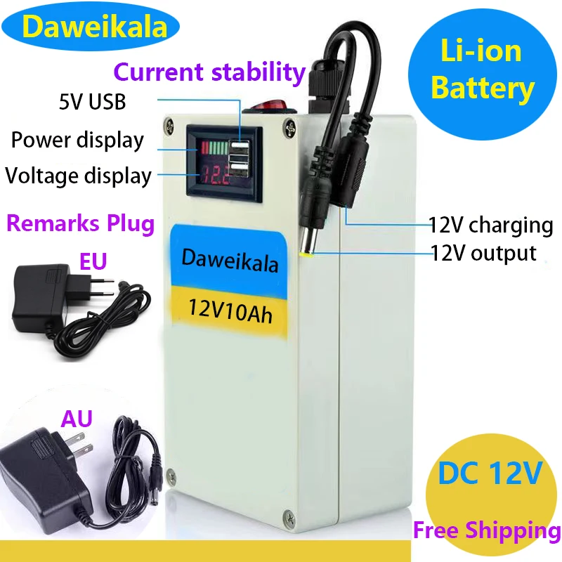 New DC 12v 10AH20AH30AH40AH lithium ion rechargeable battery high capacity ac power charger with 4 kinds of traffic development
New DC 12v 10AH20AH30AH40AH lithium ion rechargeable battery high capacity ac power charger with 4 kinds of traffic development