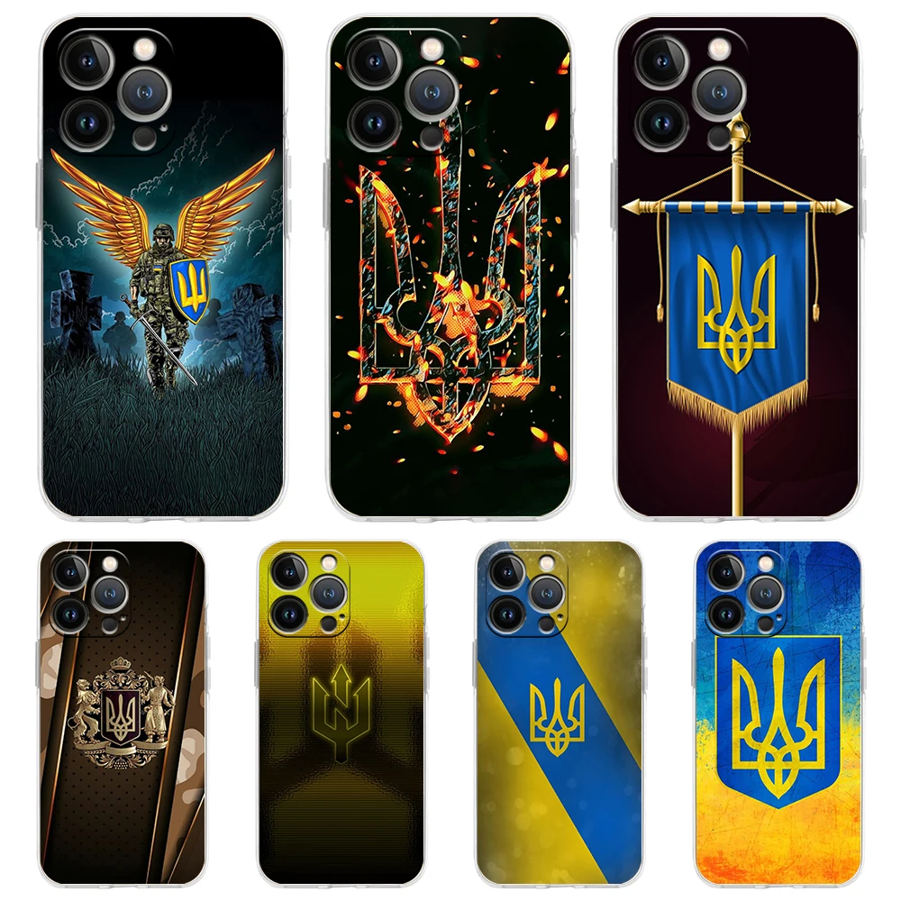 Ukraine Flag Case for iPhone 14 13 12 Pro Max Cover Transparent Soft for iPhone 11 Pro Max 7 8 Plus X XS XR SE2020 Shell Coque
Ukraine Flag Case for iPhone 14 13 12 Pro Max Cover Transparent Soft for iPhone 11 Pro Max 7 8 Plus X XS XR SE2020 Shell Coque