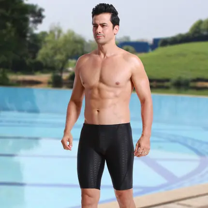 

Men Shark Skin Swimming Trunks Brand Water Repellent Professional Competitive Soild Jammer Swimsuit Pant Racing Briefs