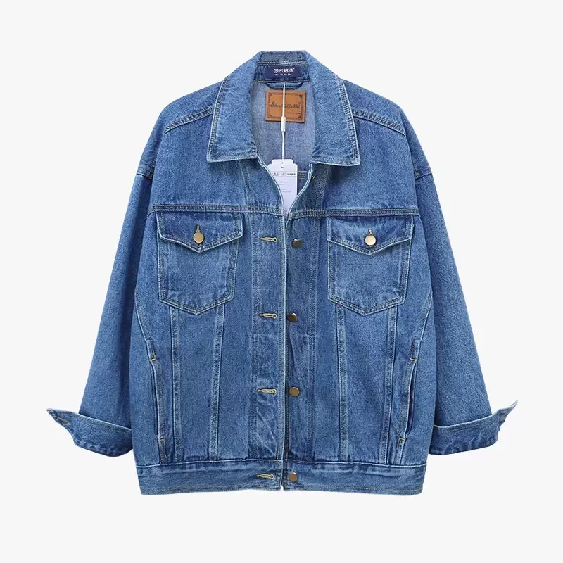 2023 Autumn Winter Vintage Denim Coat Female Korean Fashion Single Breasted Short Jeans Jacket Ladies Loose Clothes Tde G2485
2023 Autumn Winter Vintage Denim Coat Female Korean Fashion Single Breasted Short Jeans Jacket Ladies Loose Clothes Tde G2485