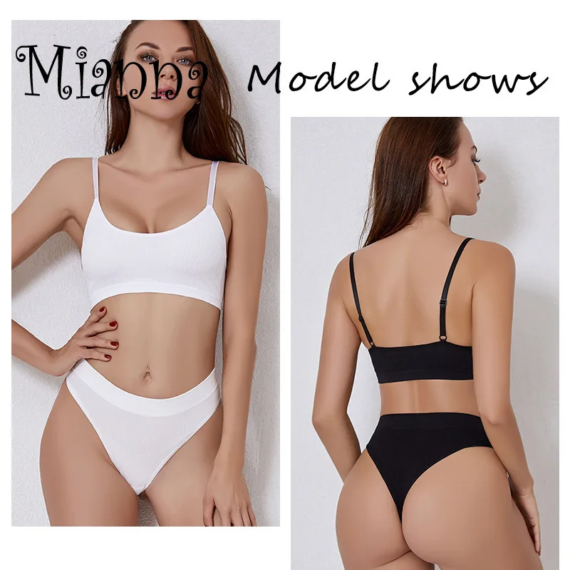 Comfortable jelly strip seamless underwear women's thin no rims small breasts gathered adjustment type breastfeeding sports bra
Comfortable jelly strip seamless underwear women's thin no rims small breasts gathered adjustment type breastfeeding sports bra