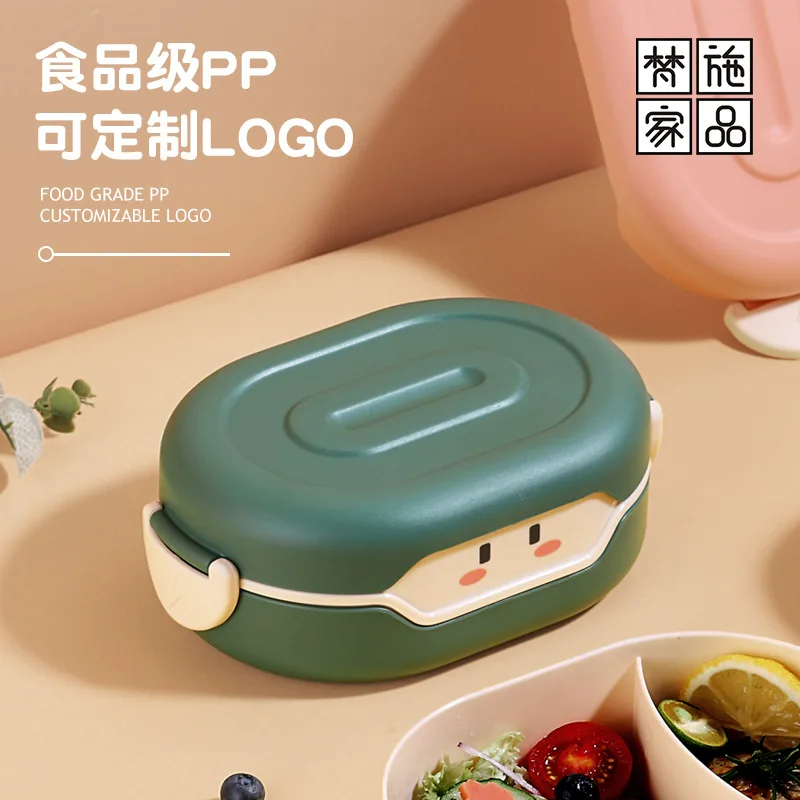 Creative cute cute lunch box student lunch box portable girls' fruit light lunch box
Creative cute cute lunch box student lunch box portable girls' fruit light lunch box