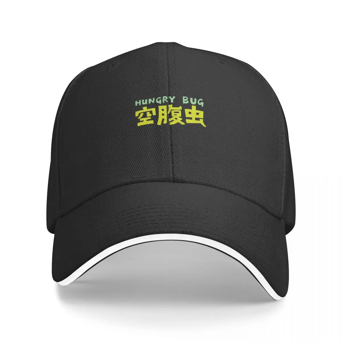 Hungry Bug Cap Fashion Casual Baseball Caps Adjustable Hat Hip Hop Summer Unisex Baseball Hats Polychromatic Customizable
Hungry Bug Cap Fashion Casual Baseball Caps Adjustable Hat Hip Hop Summer Unisex Baseball Hats Polychromatic Customizable