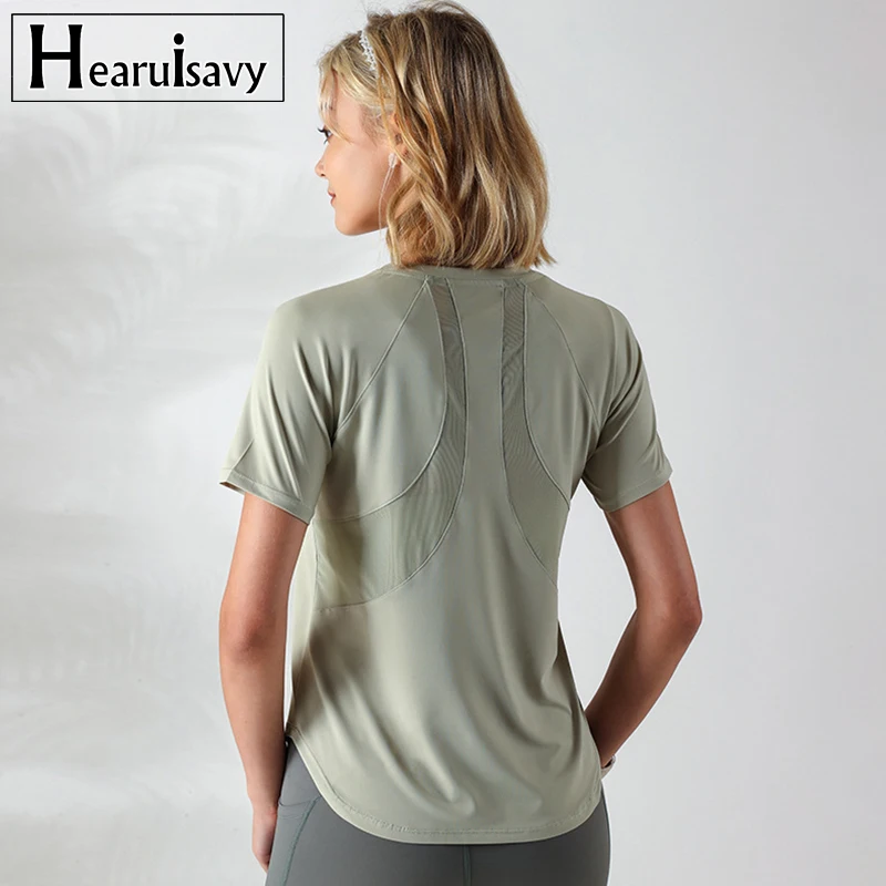 Women's Beauty Back Net Yoga Short Sleeve Tops Loose Running Sports T-Shirts Gym Push Ups Fitness Tops High Elasticity Fabric
Women's Beauty Back Net Yoga Short Sleeve Tops Loose Running Sports T-Shirts Gym Push Ups Fitness Tops High Elasticity Fabric