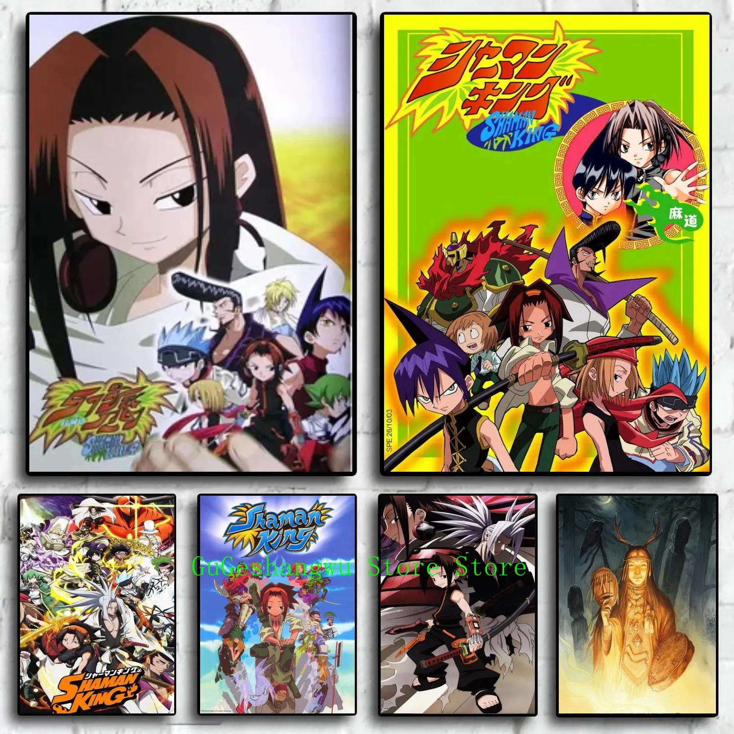 Художественный плакат на холсте с рисунком манги, стены, современные декоративные Плакаты для семейной спальни
Художественный плакат на холсте с рисунком манги, стены, современные декоративные Плакаты для семейной спальни