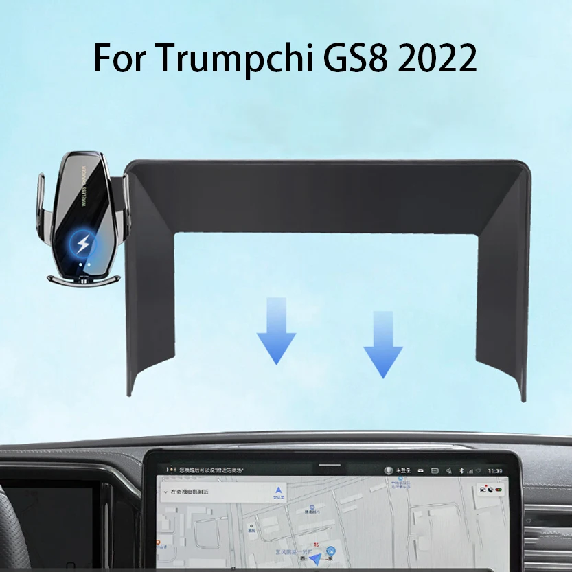 Автомобильный держатель для телефона Trumpchi GS8 2022, магнитный кронштейн для навигации, Новая энергия, Беспроводная зарядка, стойка, аксессуары 
Автомобильный держатель для телефона Trumpchi GS8 2022, магнитный кронштейн для навигации, Новая энергия, Беспроводная зарядка, стойка, аксессуары