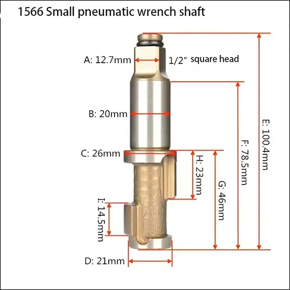1/4 "пневматический гайковерт 
1/4 "пневматический гайковерт
