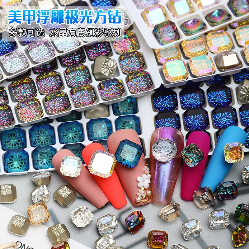 10Pcs/Lot Nail Jewelry Princess Rhinestone Symphony Flat Fireworks Diamond Square Diamond Super Flash Three-dimensional Nail
10Pcs/Lot Nail Jewelry Princess Rhinestone Symphony Flat Fireworks Diamond Square Diamond Super Flash Three-dimensional Nail