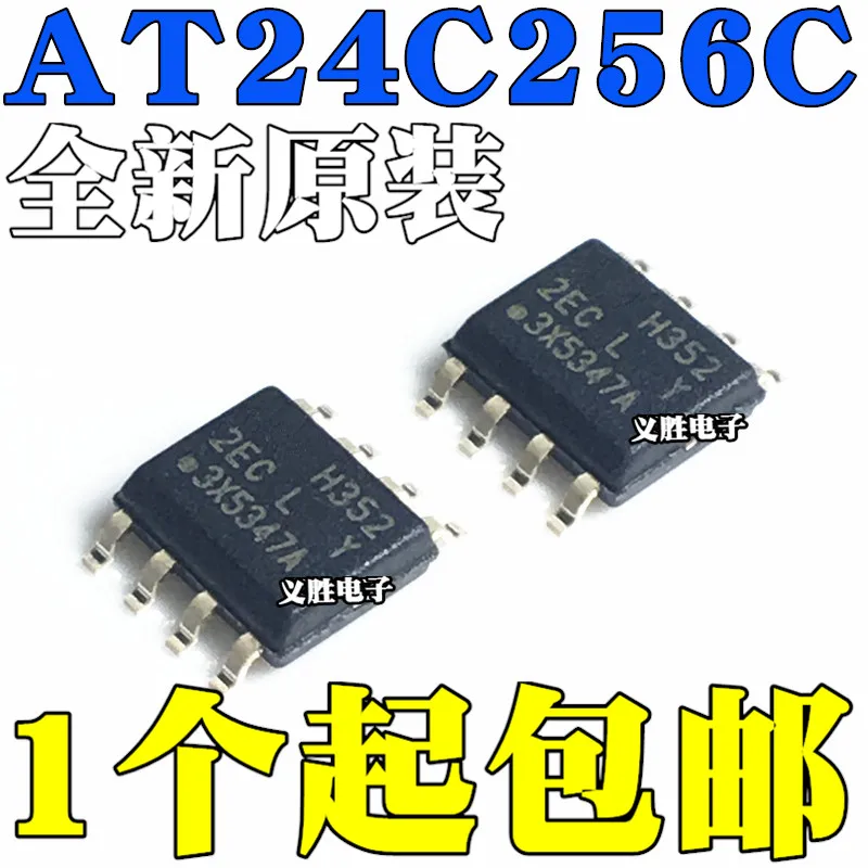 Новый и оригинальный AT24C256 AT24C256C-SSHL-T 2ECL SOP-8 патч микросхем памяти, хранилище последовательного порта
Новый и оригинальный AT24C256 AT24C256C-SSHL-T 2ECL SOP-8 патч микросхем памяти, хранилище последовательного порта