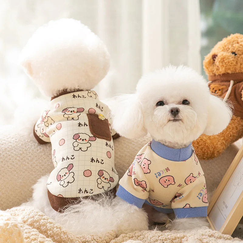 Puppy Clothes Cute Full Printed Autumn and Winter Clothes Bottoming Shirt Cat Warm Hoodie Pet Small Dog Clothing
Puppy Clothes Cute Full Printed Autumn and Winter Clothes Bottoming Shirt Cat Warm Hoodie Pet Small Dog Clothing
