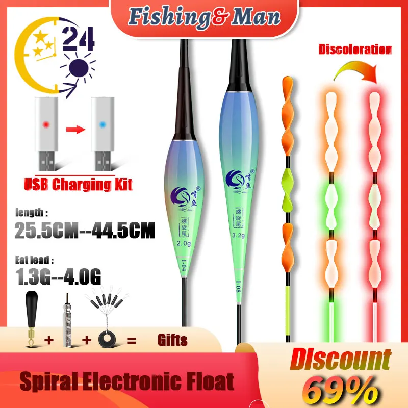 New Electronic Night Fishing Float LED Gravity Sensing Red Spiral Tail High Sensitivity Outdoor Fishing Equipment Accessories
New Electronic Night Fishing Float LED Gravity Sensing Red Spiral Tail High Sensitivity Outdoor Fishing Equipment Accessories