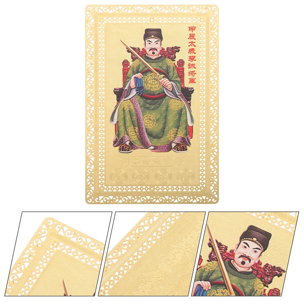 Tai Sui Card Auspicious Cards Chinese Amulet Protection Decor Traditional Metal Luck Decorative
Tai Sui Card Auspicious Cards Chinese Amulet Protection Decor Traditional Metal Luck Decorative