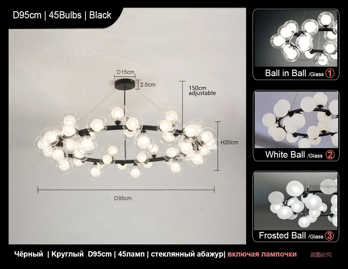 LED Пузырьковая Люстра Winfordo для гостиной 110-240V
LED Пузырьковая Люстра Winfordo для гостиной 110-240V