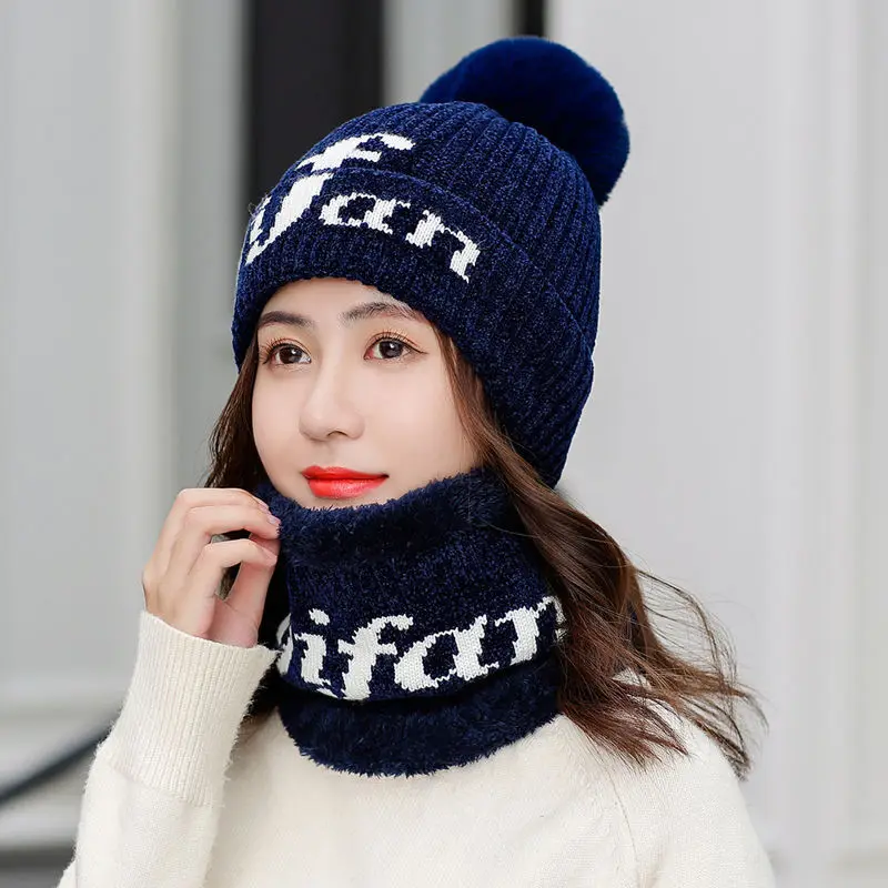 New 2-piece/set plush warm ear protection bib hat with winter cold proof knitted wool hat Elegant female fashion headdress
New 2-piece/set plush warm ear protection bib hat with winter cold proof knitted wool hat Elegant female fashion headdress