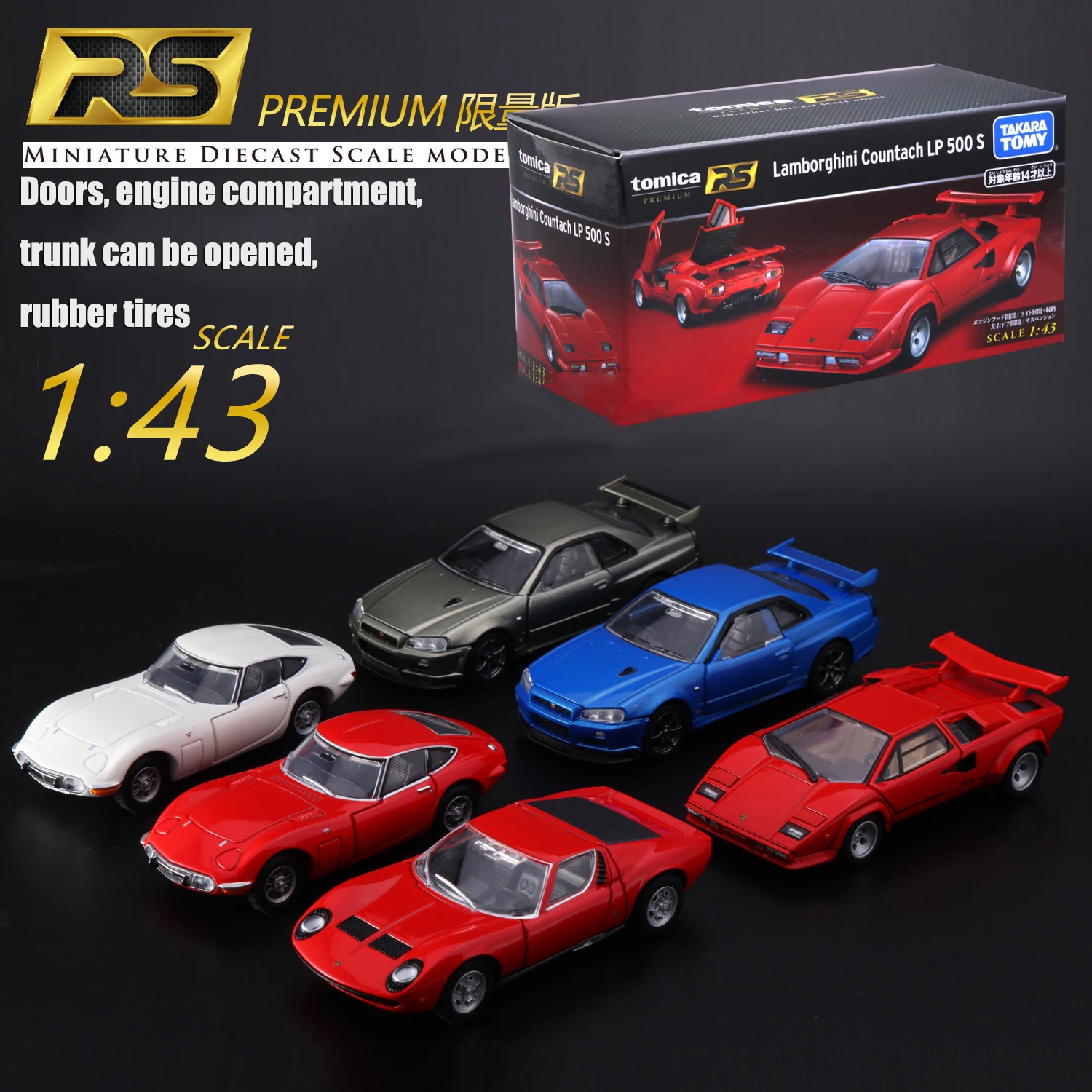 

Takara Tomy Tomica Premium RS 1/43 Toyota 2000GT Diecast Model Super Car Toy Gift for Boys and Girls Children