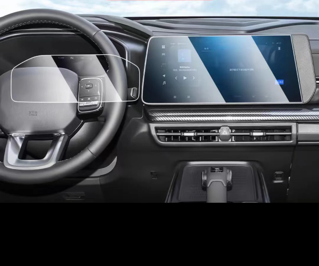 Для Haval h3 2024, автомобильный GPS-навигатор, центр, сенсорная и приборная панель, защитная пленка из закаленного стекла 
Для Haval h3 2024, автомобильный GPS-навигатор, центр, сенсорная и приборная панель, защитная пленка из закаленного стекла