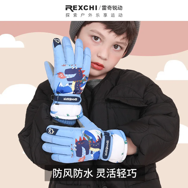 Children's Outdoor Sports Cycling Gloves for Boys and Girls Double-layer Thickened Warm Gloves Windproof and Waterproof
Children's Outdoor Sports Cycling Gloves for Boys and Girls Double-layer Thickened Warm Gloves Windproof and Waterproof