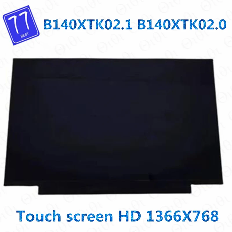 Оригинальный светодиодный сенсорный ЖК-экран B140XTK02.1, B140XTK02.0 14,0 дюйма, светодиодный дисплей, Замена матрицы 1366*768
Оригинальный светодиодный сенсорный ЖК-экран B140XTK02.1, B140XTK02.0 14,0 дюйма, светодиодный дисплей, Замена матрицы 1366*768