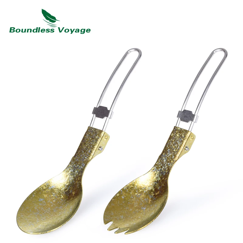 Boundless Voyage Folding Titanium Tableware Spoon Spork Titanium Camping Golden Cutlery Portable BBQ Picnic Flatware Travel Kit 
Boundless Voyage Folding Titanium Tableware Spoon Spork Titanium Camping Golden Cutlery Portable BBQ Picnic Flatware Travel Kit