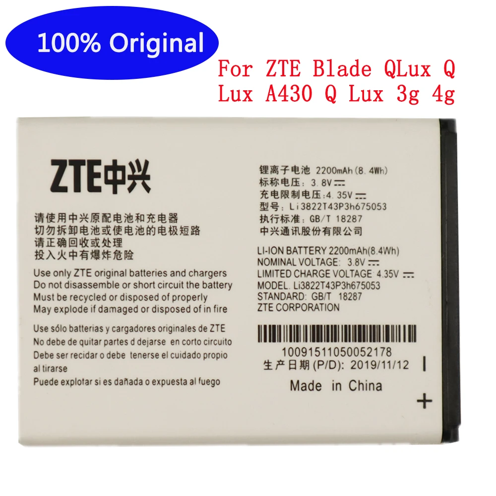 

Новинка 100% оригинальный аккумулятор Li3822T43P3h675053 для ZTE Blade QLux Q Lux A430 Q Lux 3g 4g 2200 мАч