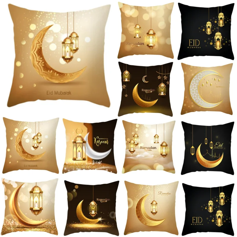 

45x45cm Ramadan Kareem Decoration Cushion Cover Islamic Muslim Event Party Supplie Pillowcase EID Mubarak Decoration Eid Al Adha