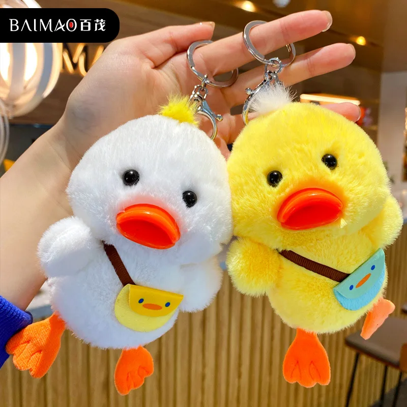 Cartoon Plush Shoulder Bag Duck Pendant Doll Fun Keychain Female Cute Exquisite Car Key Chain Couple Pendant
Cartoon Plush Shoulder Bag Duck Pendant Doll Fun Keychain Female Cute Exquisite Car Key Chain Couple Pendant